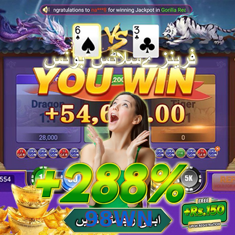 98WN
